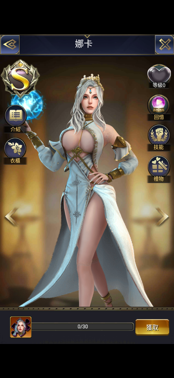 万国博起最新版截图1