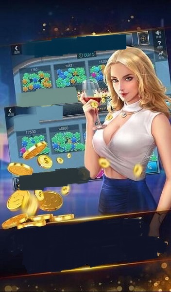 华庆棋牌V1.12.2手机版截图2