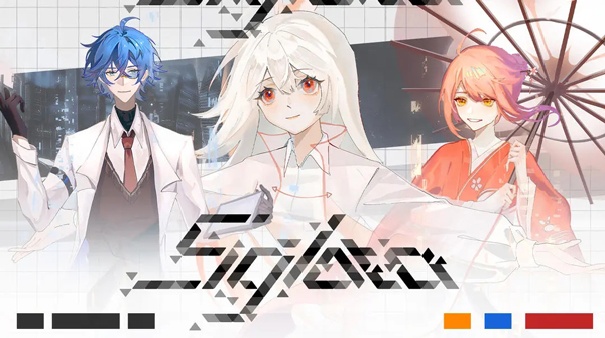 Siglota截图4