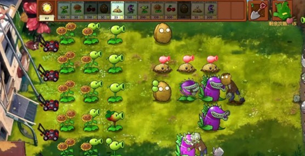 植物大战僵尸融合版二创版手机截图1