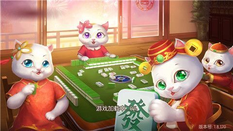 情怀麻将官网版截图1