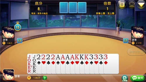 棋牌大亨能上下截图1