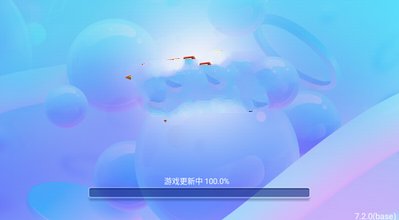 四方棋牌每天送3元救济金截图1