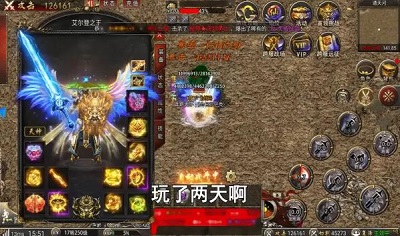 刀刀超变版截图2