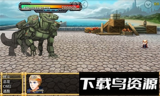 重装机兵之重装归来截图3