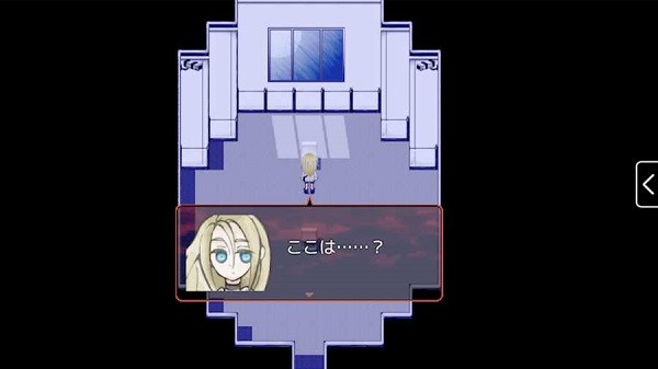 杀戮天使最新版(杀戮の天使)截图5