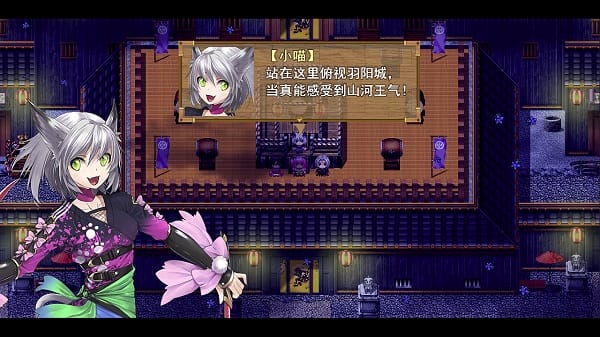 祛魅3格心截图3