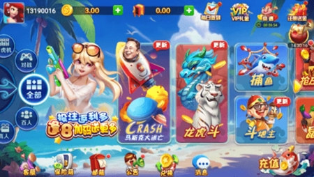 瑞赢棋牌官方最新版截图2