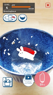 兔子寿司截图2