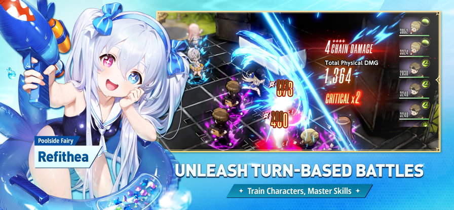 棕色尘埃2最新版截图4