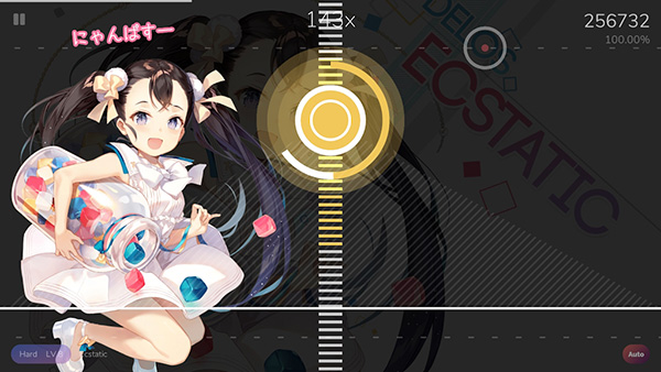 Cytoid官方版截图3