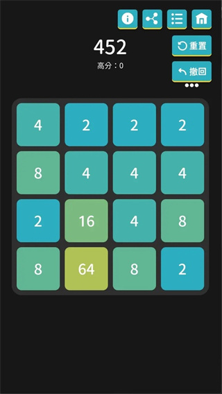 离线小游戏免费版截图1