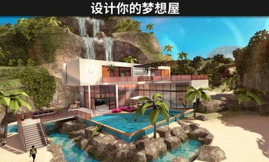 Avakin虚拟世界截图3