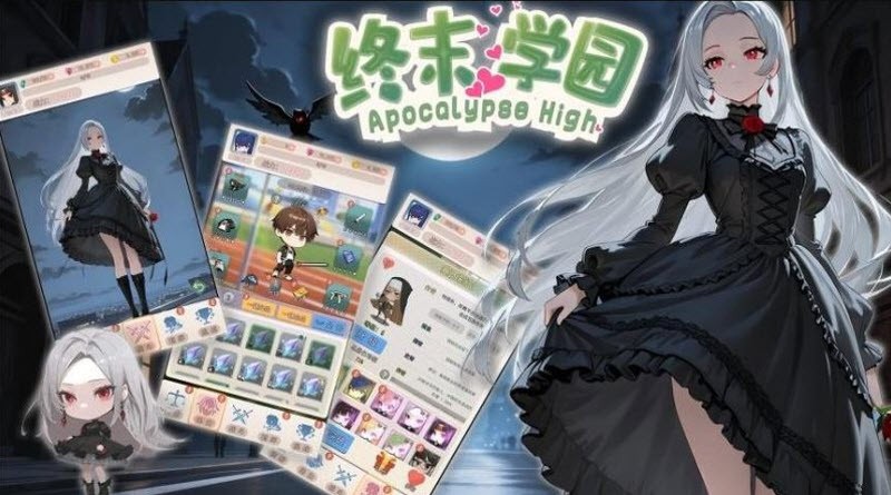 终末学园游戏汉化版截图1
