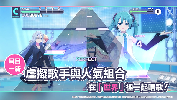 世界計畫安装器截图3