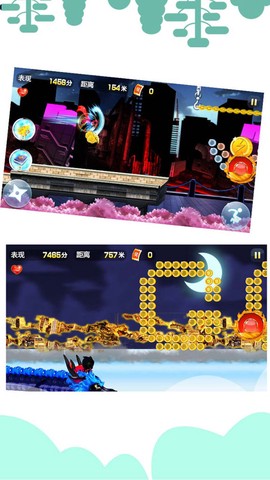 忍者猫跑酷截图1