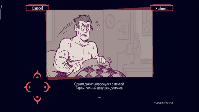 helltaker截图1