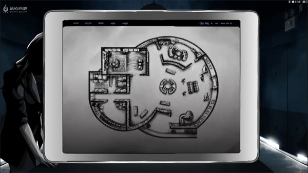 疑案追声截图5