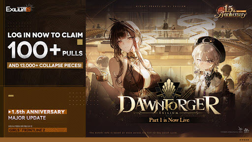 少女前线2追放国际服截图1