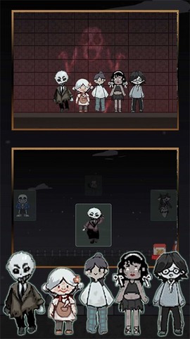 堡垒防御大作战截图1