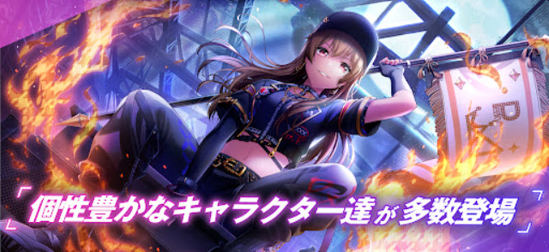 D4DJ Groovy Mix截图4