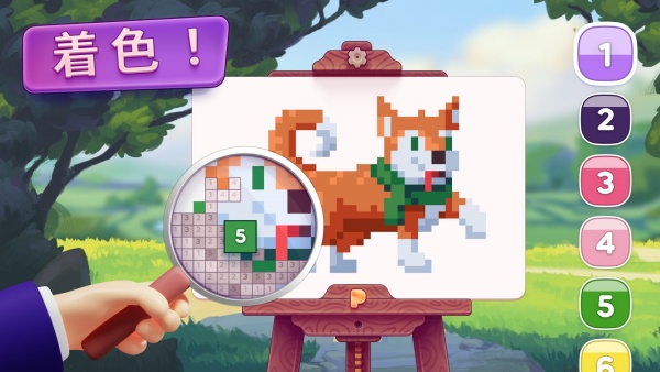 Pixelwoods截图2