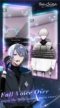 Idols of Starlight截图2