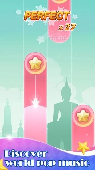 钢琴之旅安卓版截图1