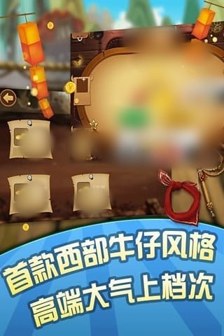 斗牛牛安卓版截图2