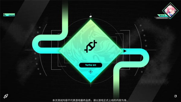 Blophy中文版截图1