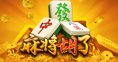 wt123.ccg模拟器(免费版)安卓版截图3