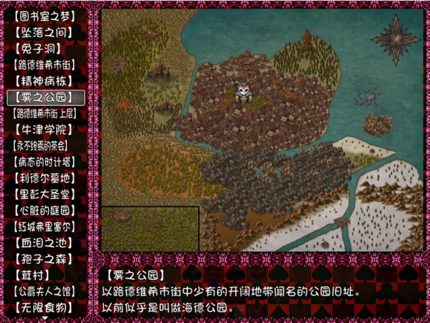 BlackSouls2截图3