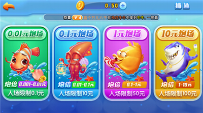 左右棋牌安卓版截图3