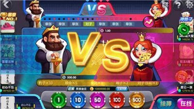 777老虎机单机免费截图1