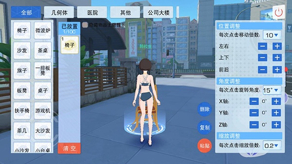 青春校园模拟器正版截图1