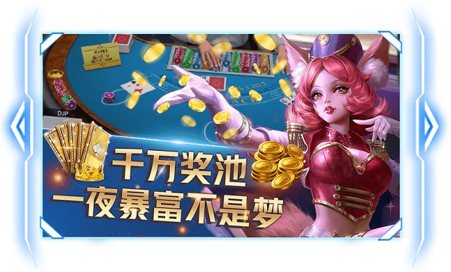 勾勾棋牌截图1