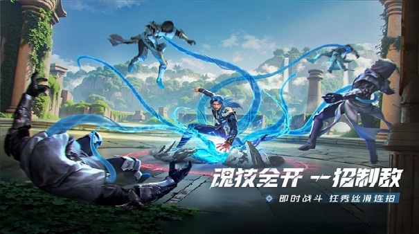斗罗大陆猎魂世界截图3