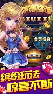 免费纯单机炸金花不花钱版安卓手机版截图1