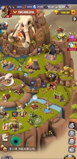 野蛮时代中文版截图3