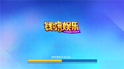 推牛牛棋牌截图1