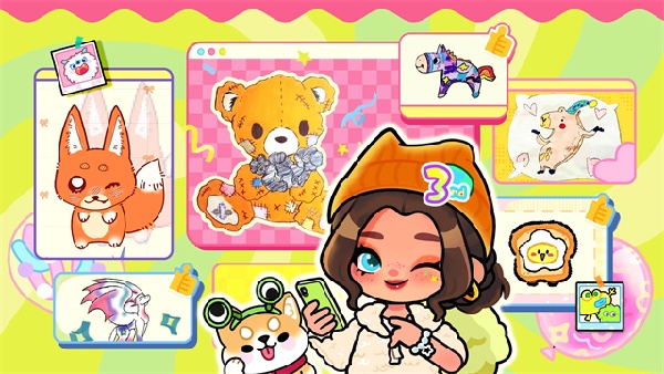 Aha world手机版截图1