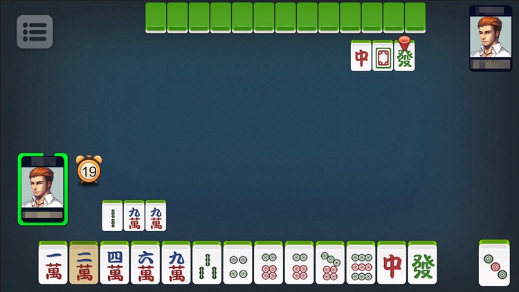 四海棋牌老版本正版截图1