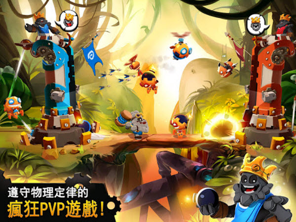 迷失之地乱斗截图1