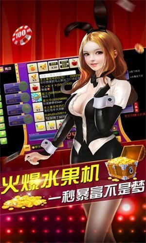 黑桃棋牌官方正版截图1