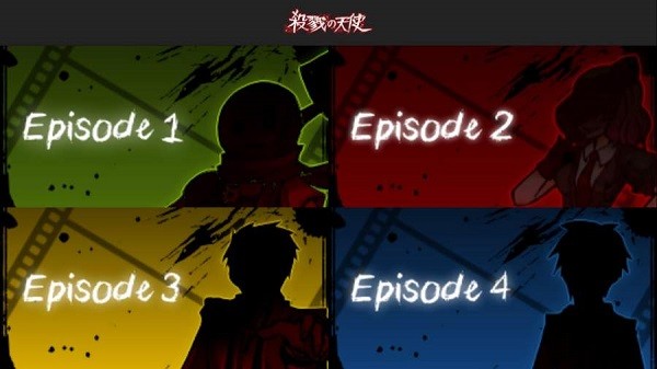 杀戮天使最新版(杀戮の天使)截图1