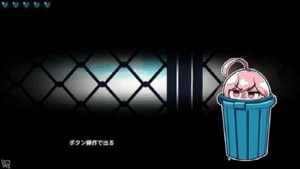 害羞的椎名酱汉化版截图1