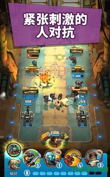 Gears POP最新版(微软战争机器手游)截图1