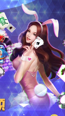 招财猫棋牌老版本截图2