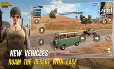 PUBG体验服截图1