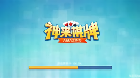 赏金大对决无限金币版棋牌截图1